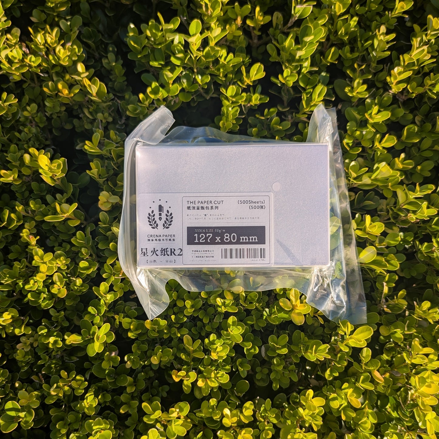 Crena Spark R2 (50g/m2) M6/A7 Size 500 sheets