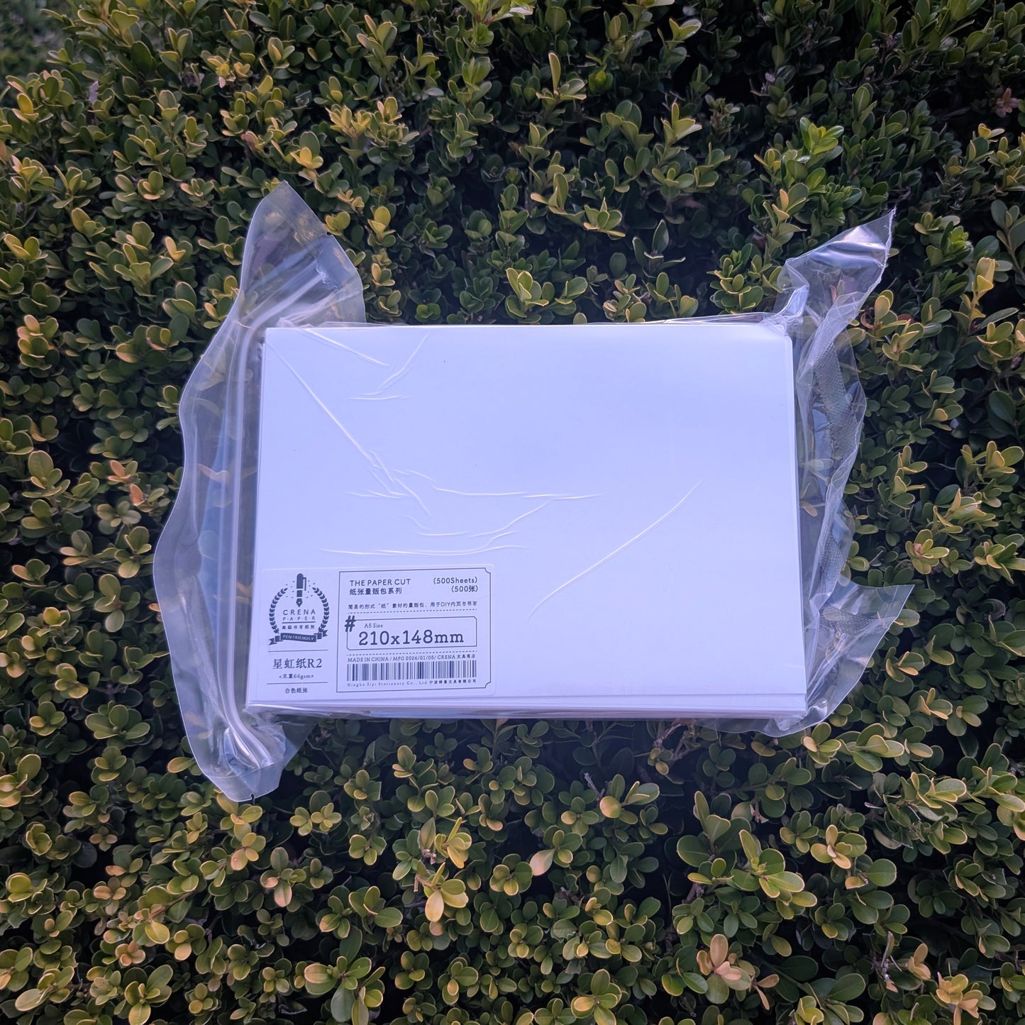 Crena Starbow R2 (66g/m2) Loose Sheets