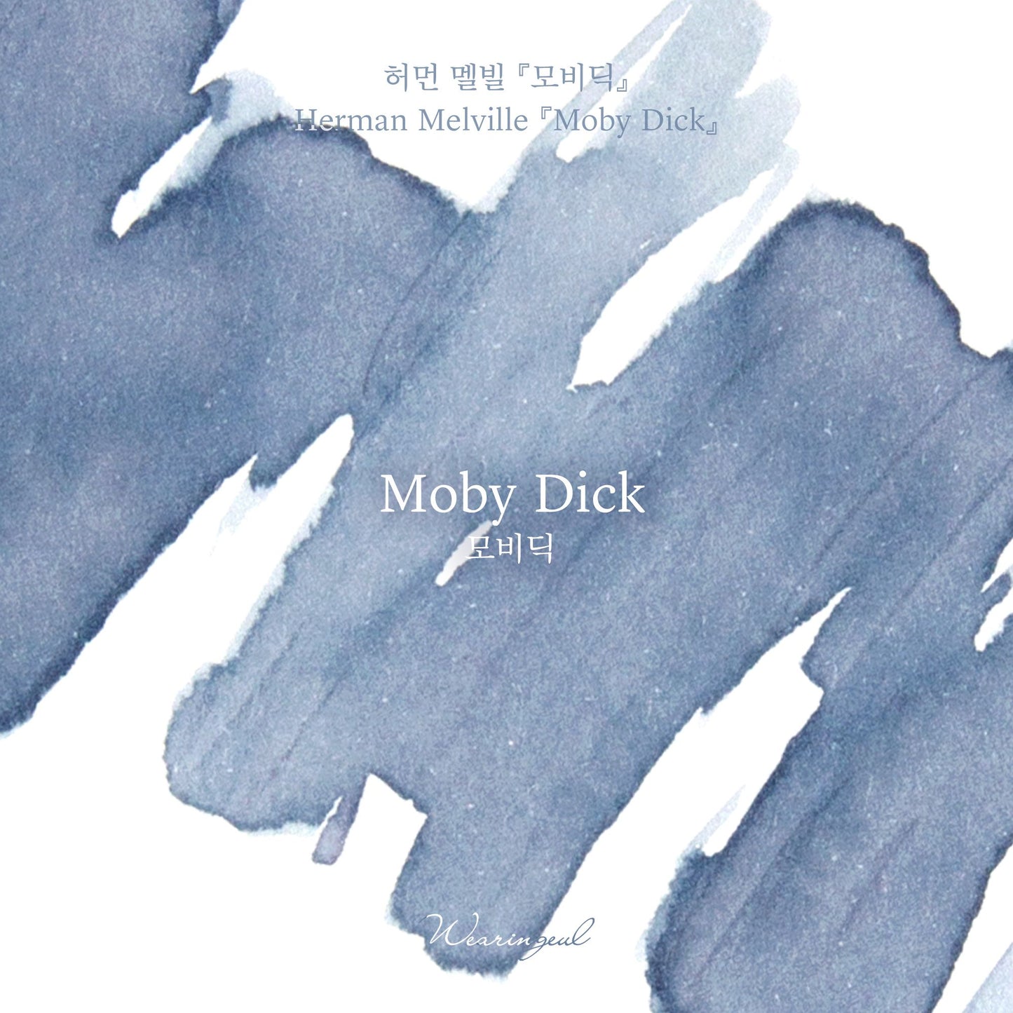 Moby-Dick