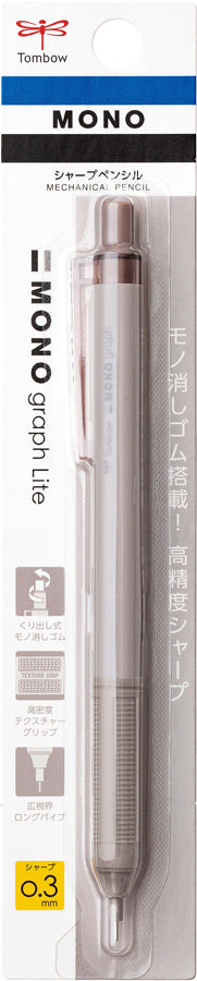 MONO Graph Lite Mechanical Pencil - Greyish Brown