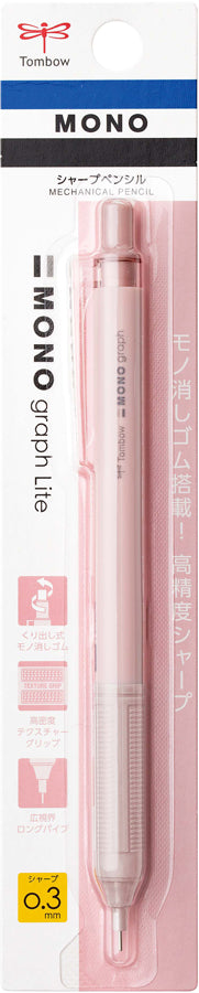 MONO Graph Lite Mechanical Pencil - Greyish Pink