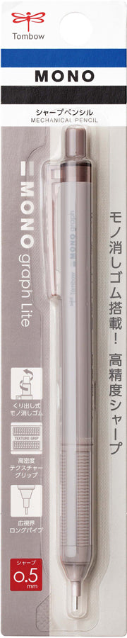 MONO Graph Lite Mechanical Pencil - Greyish Brown