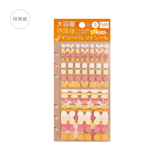 Daily Palette Planner Stickers - Citrus