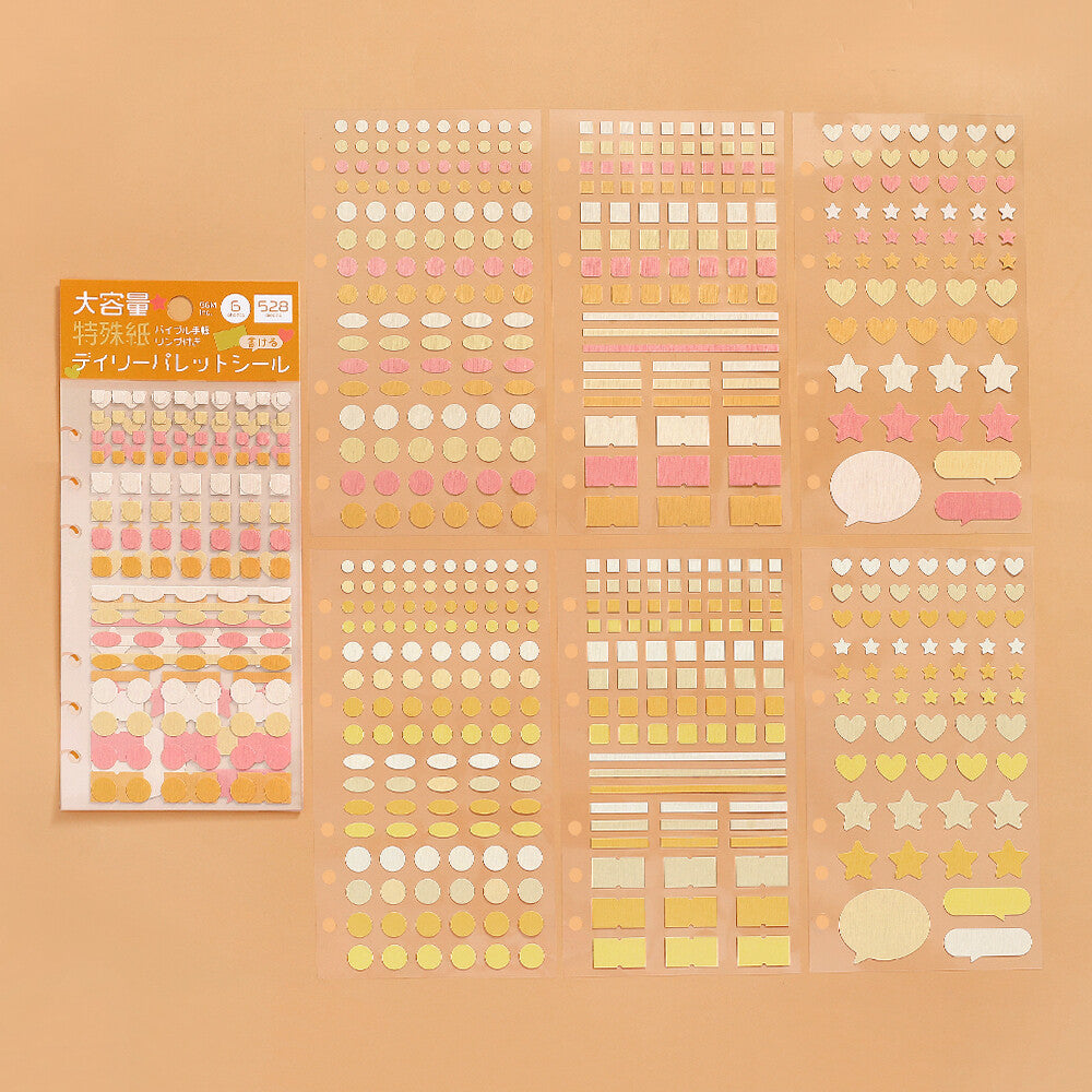 Daily Palette Planner Stickers - Citrus