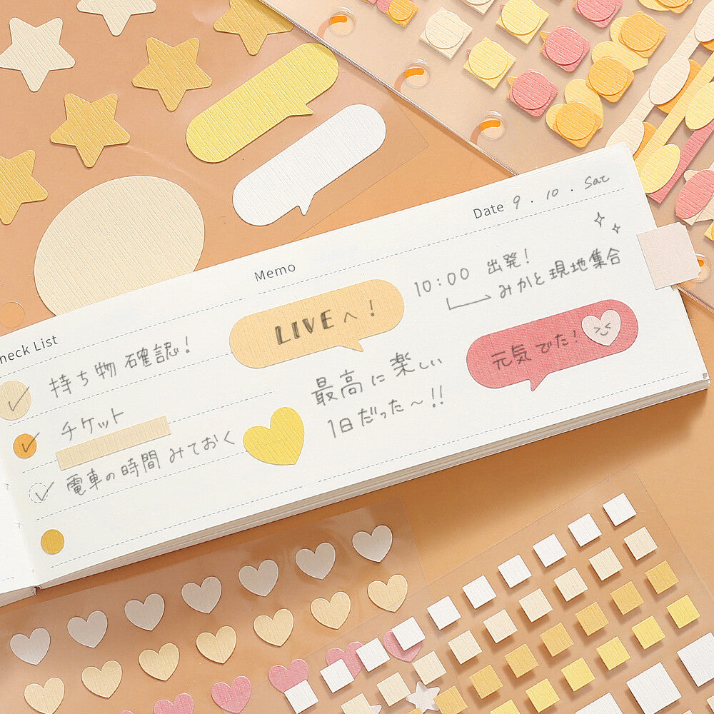 Daily Palette Planner Stickers - Citrus