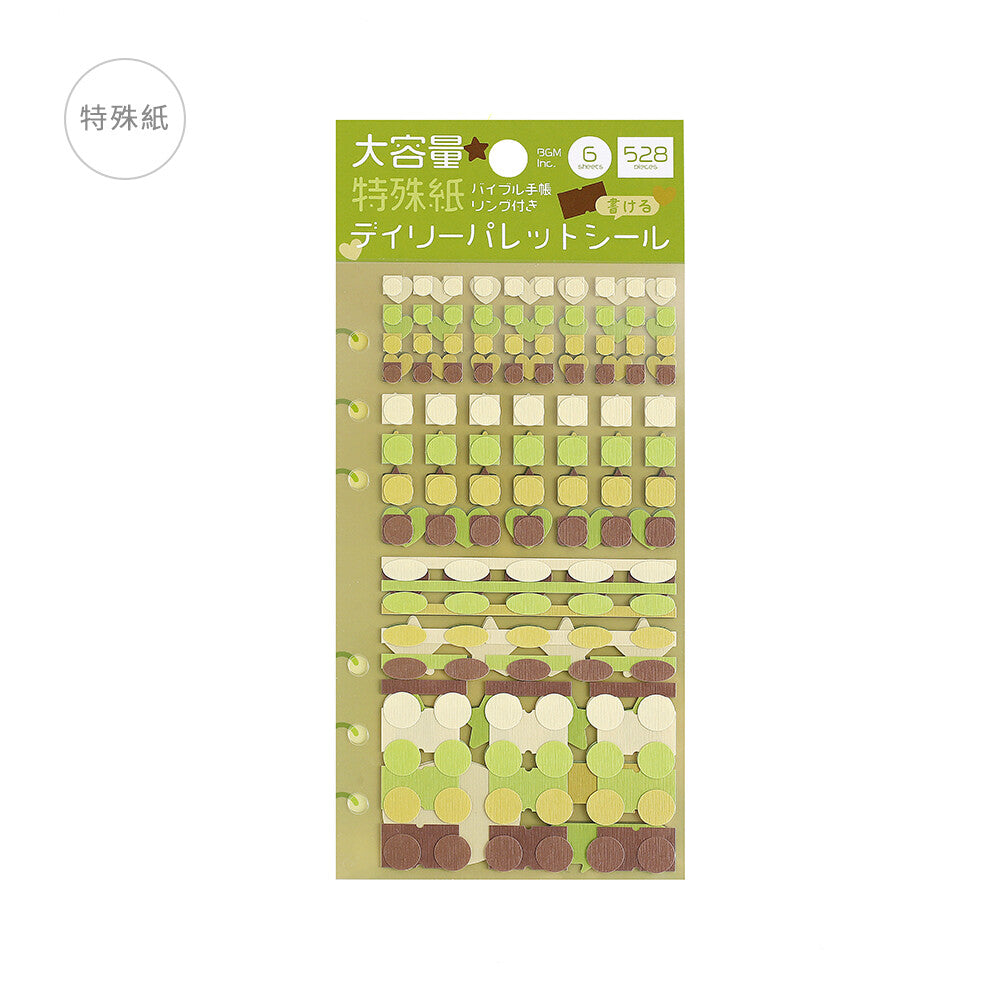 Daily Palette Planner Stickers - Olive