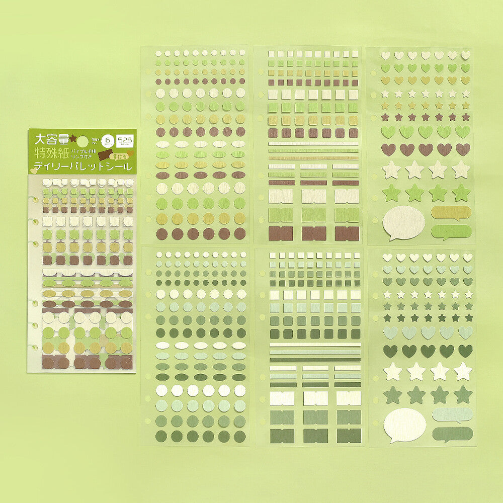 Daily Palette Planner Stickers - Olive