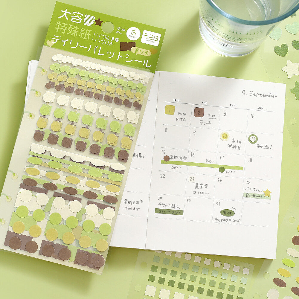 Daily Palette Planner Stickers - Olive