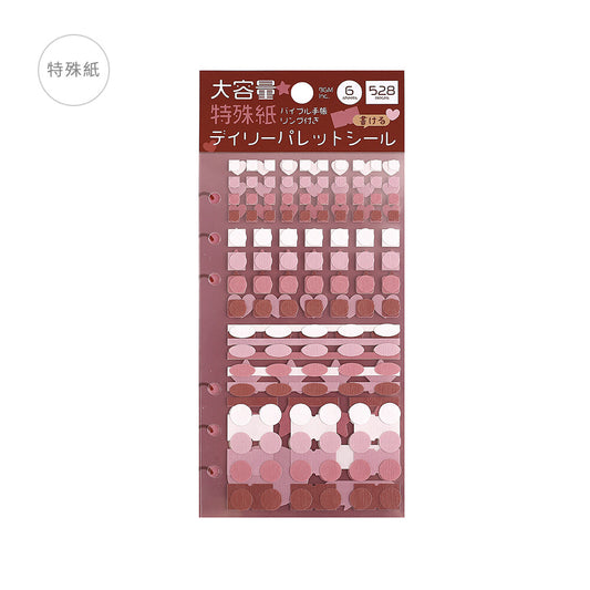 Daily Palette Planner Stickers - Raspberry