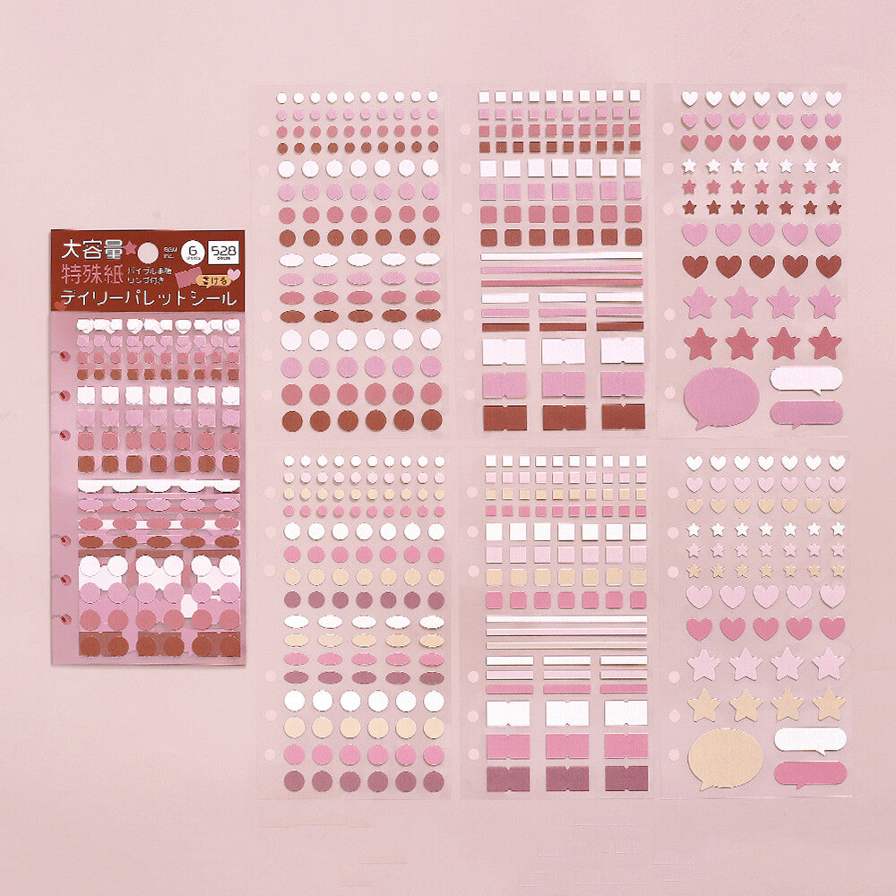 Daily Palette Planner Stickers - Raspberry