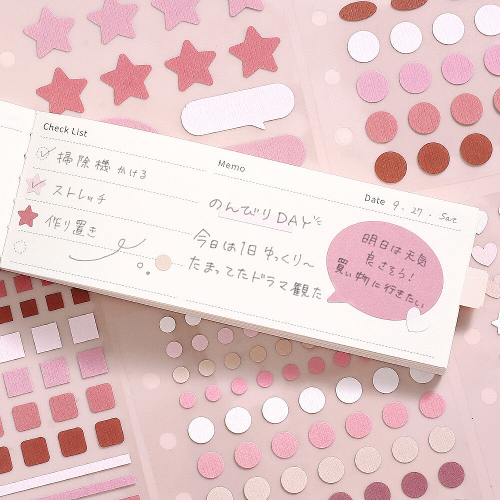 Daily Palette Planner Stickers - Raspberry