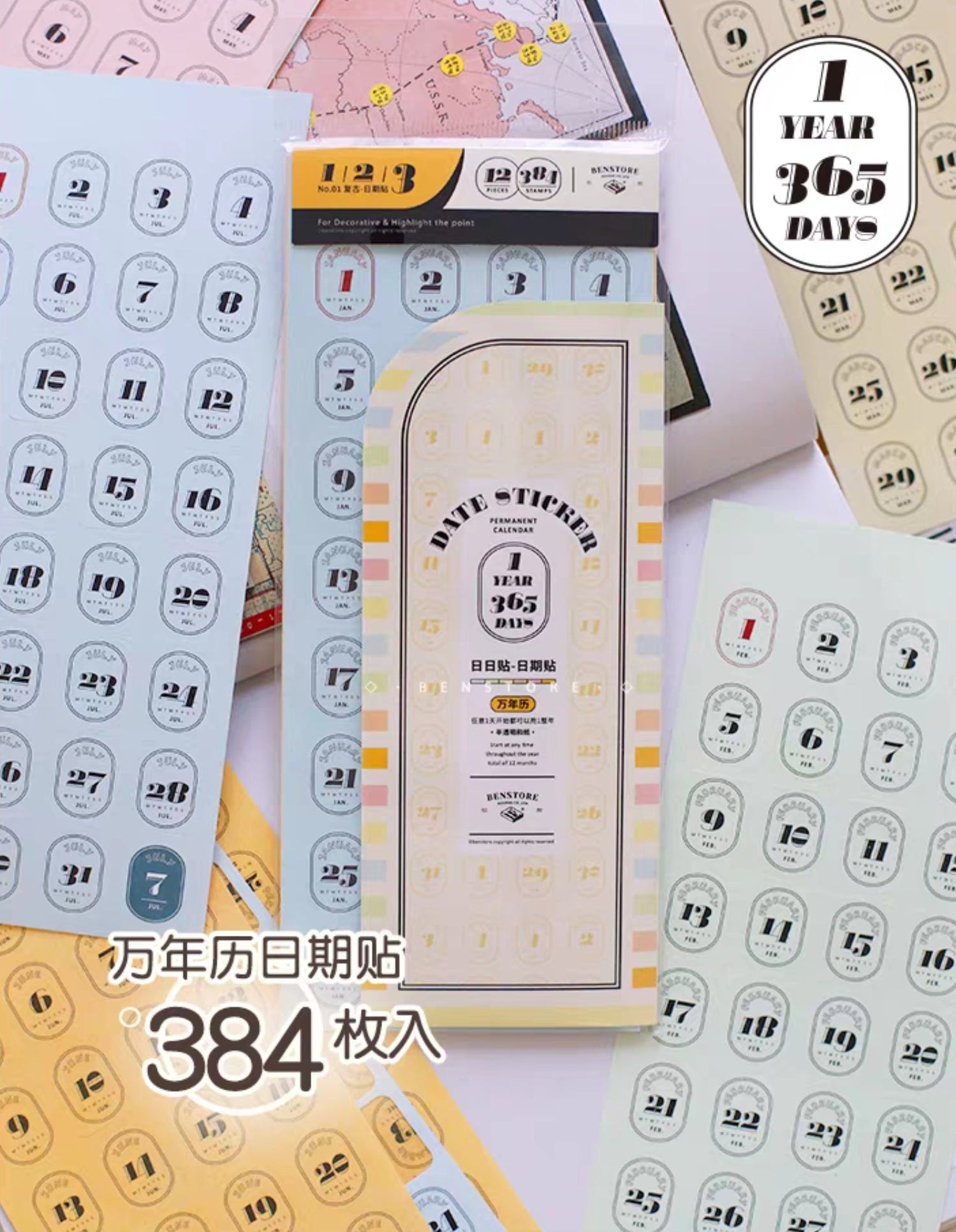 Date Stickers - 365 Days
