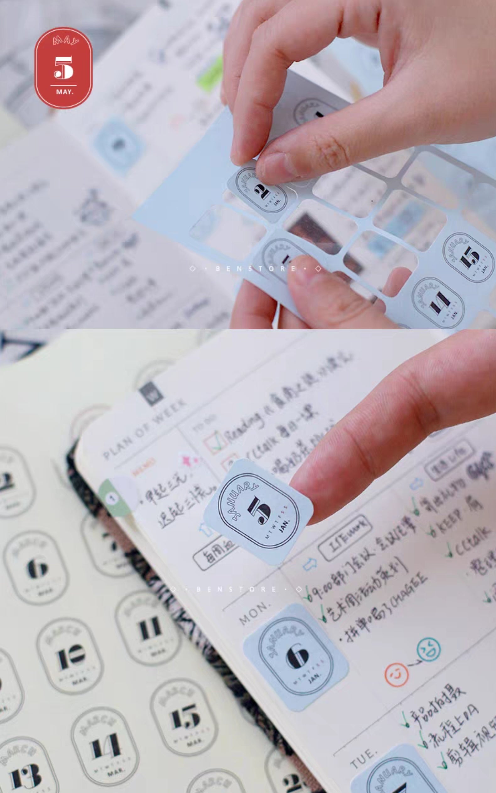 Date Stickers - 365 Days