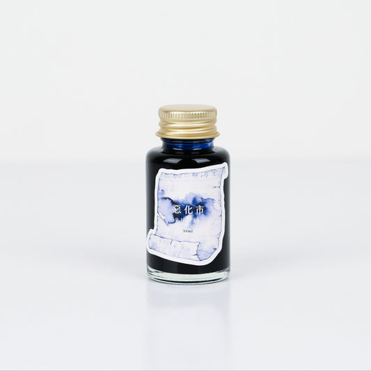 E Hua Shi Lennon Toolbar Fountain Pen Ink