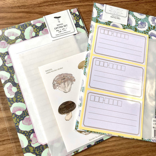 Eden Mushroom Letter Set - Aqua