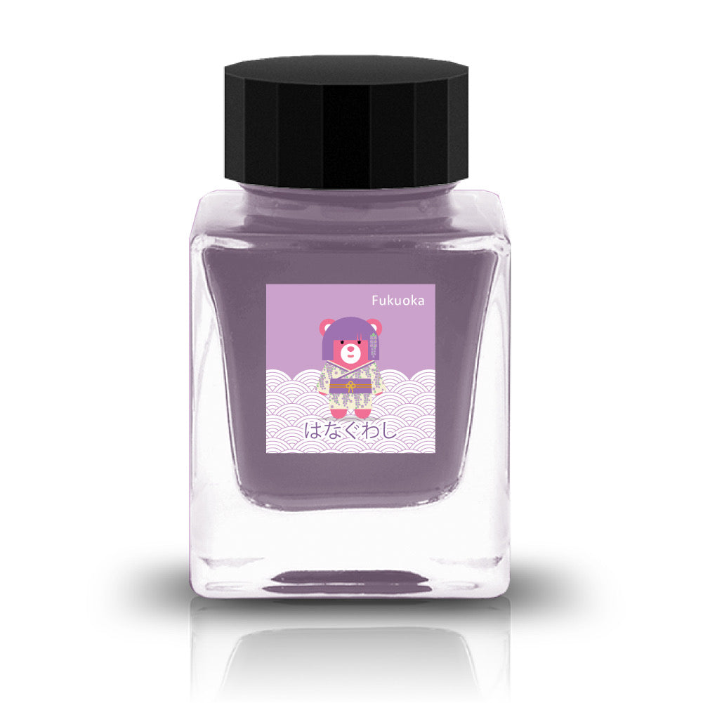 Hanaguwashi