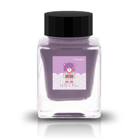 Hanaguwashi