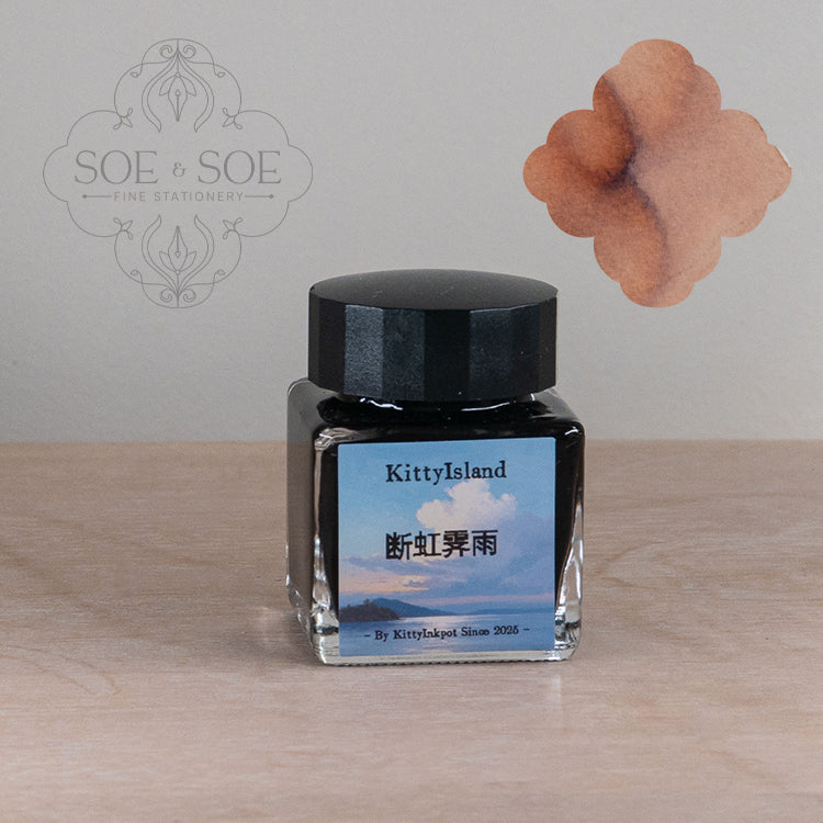 Fading Rainbow After Rain