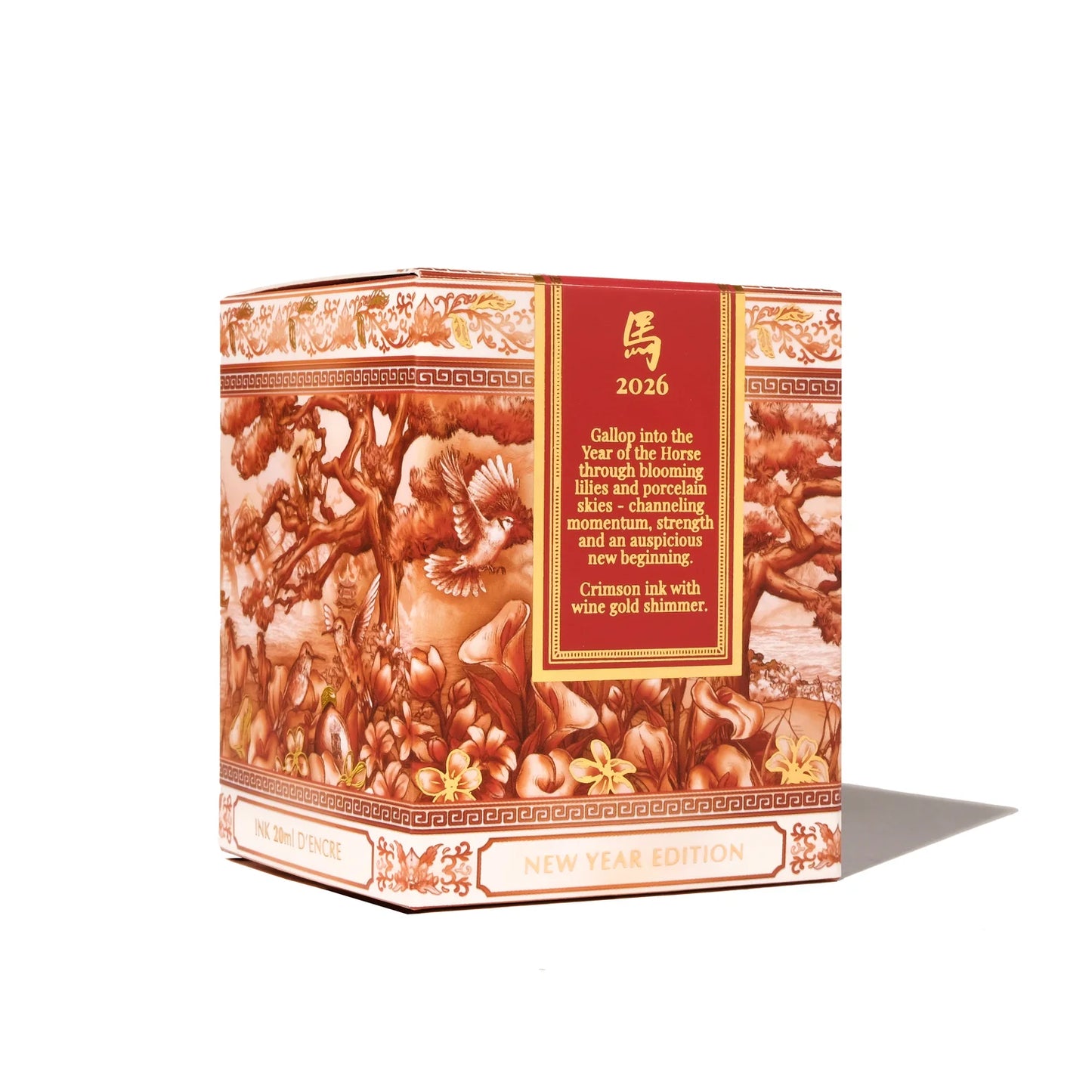 FerriTales | 2026 Special Edition Lunar New Year Edition | Eightfold Fortune