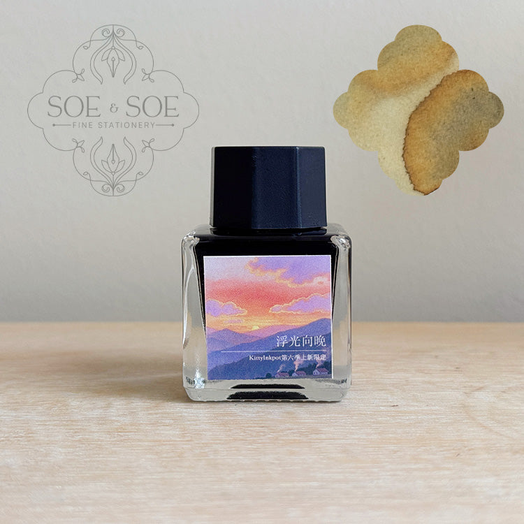 Floating Evening Light