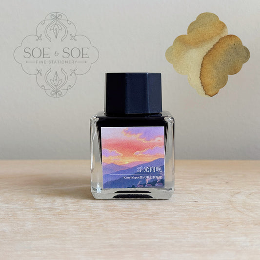 Floating Evening Light