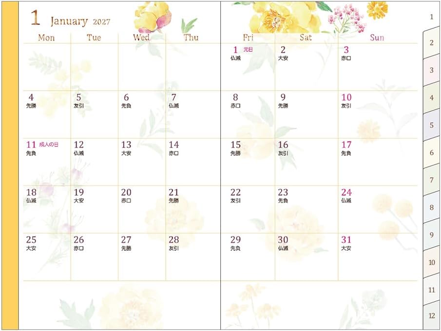 Midori Pocket Diary 2027 Mini - Flower