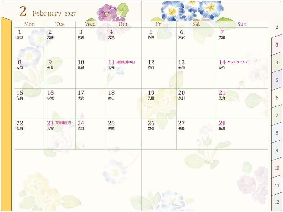 Midori Pocket Diary 2027 Mini - Flower