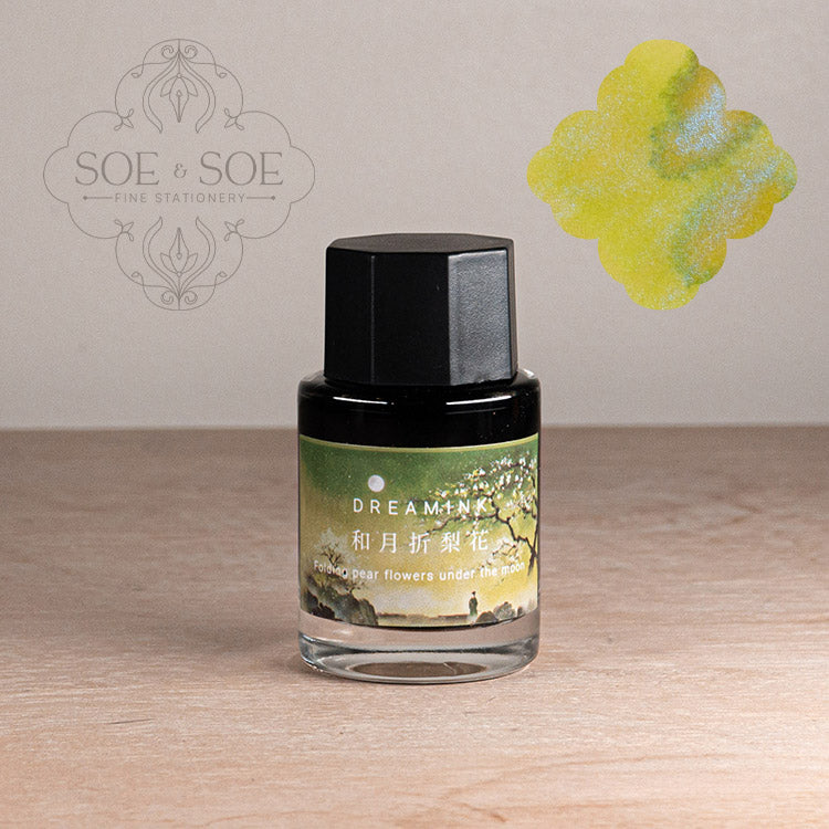 Folding Pear Flowers Under the Moon