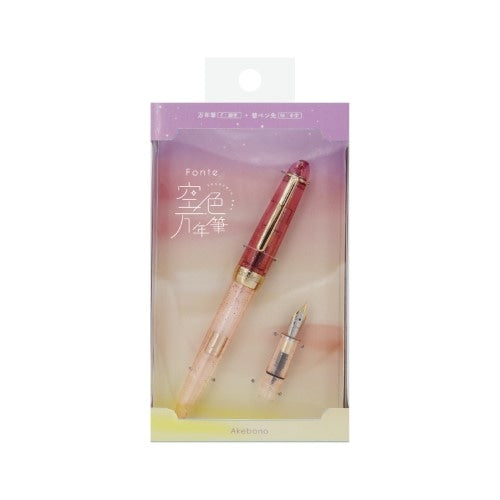 Fonte Sky Blue Fountain Pen Set "Akebono" - Dawn