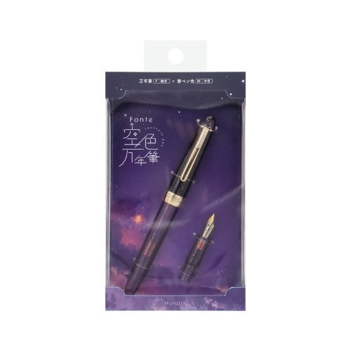 Fonte Sky Blue Fountain Pen Set "Hanabi" - Fireworks