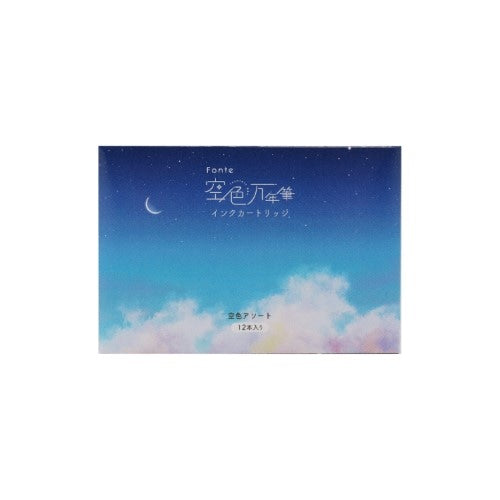 Fonte Sky Blue Fountain Pen Ink Cartridge Assortment