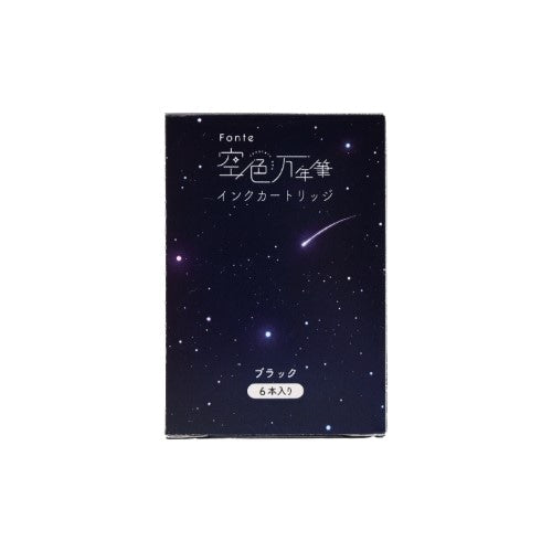 Fonte Sky Blue Fountain Pen Ink Cartridge Black