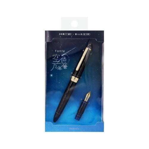 Fonte Sky Blue Fountain Pen "Iteboshi" (Frozen Star)