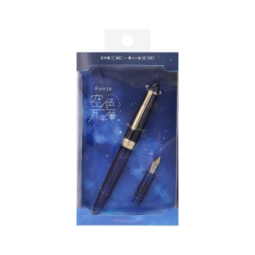 Fonte Sky Blue Fountain Pen Set - Milky Way