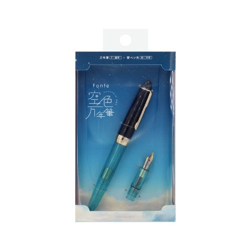Fonte Sky Blue Fountain Pen Set - Summer Evening