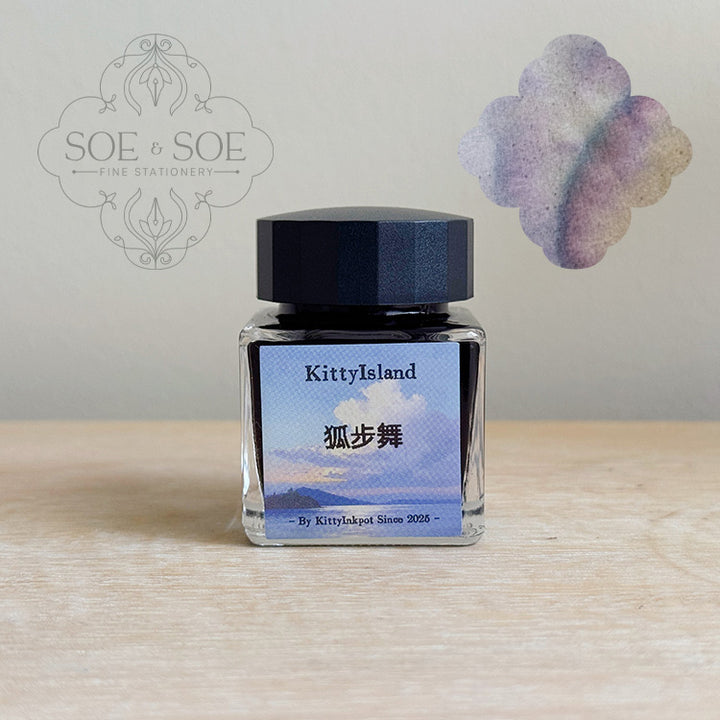 Kitty Inkpot – Soe & Soe