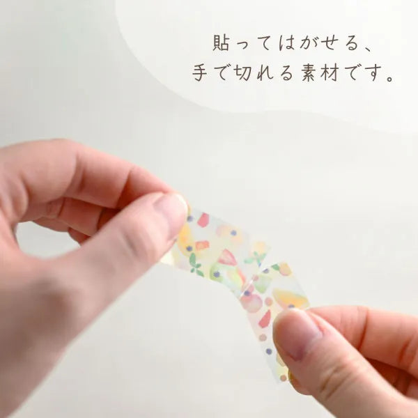 Fruit Water Clear Masking Tape
