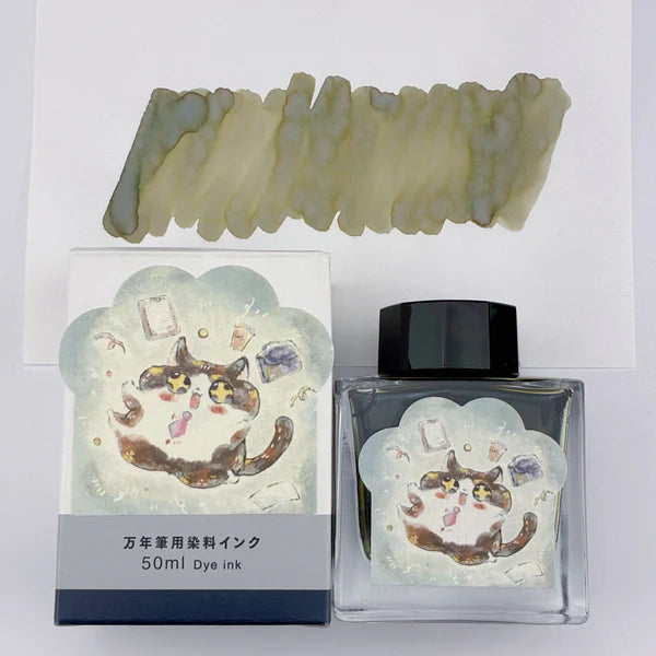 Fur-iday Friday ink bottle with packaging and ink swatch