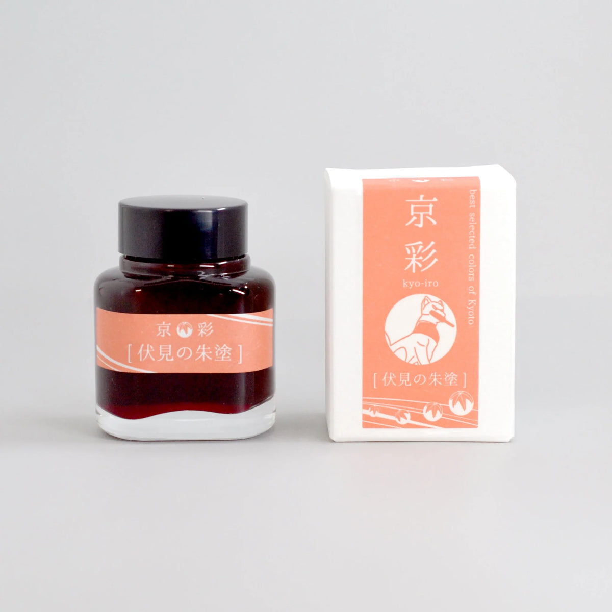 Kyo-iro - Vermilion Lacquer of Fushimi