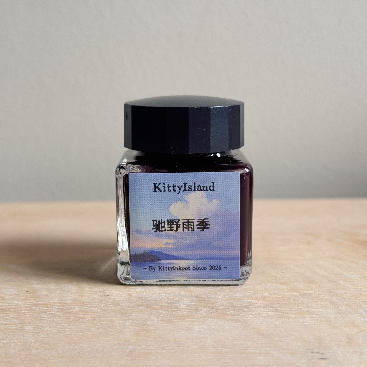 Galloping Across the Wilderness