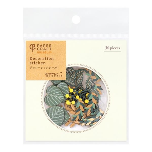 Paper Craft Museum Decoration Sticker - Leaf