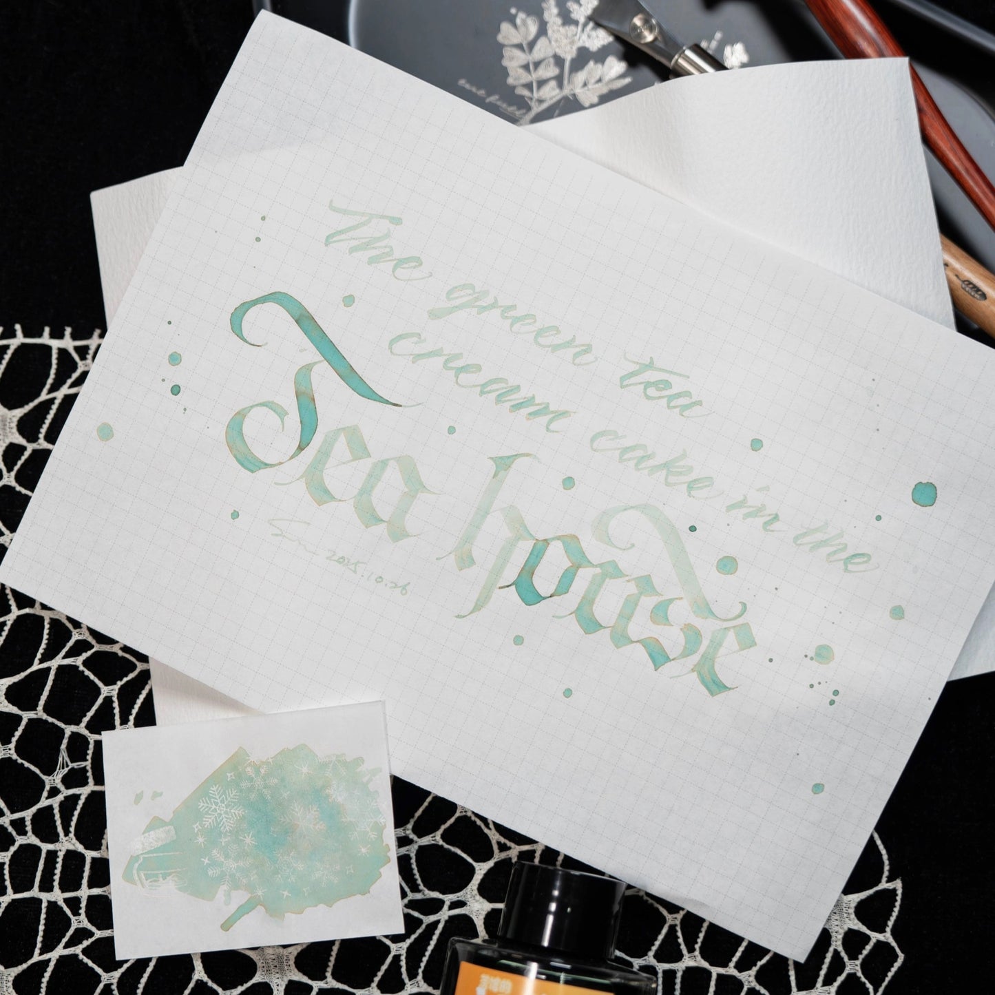 Green Tea Cream Cake in the Tea House