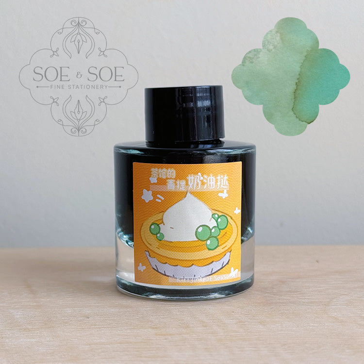 Green Tea Cream Cake in the Tea House