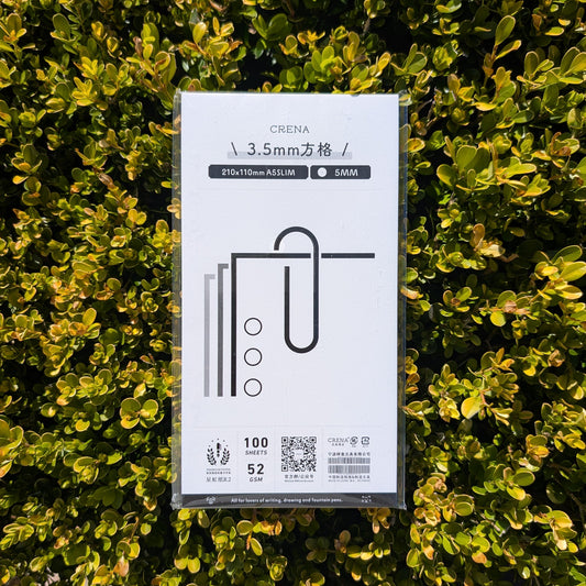 Crena Starbow R2 Organisers Refill 3.5mm Grid - A5 Slim/ TN Regular