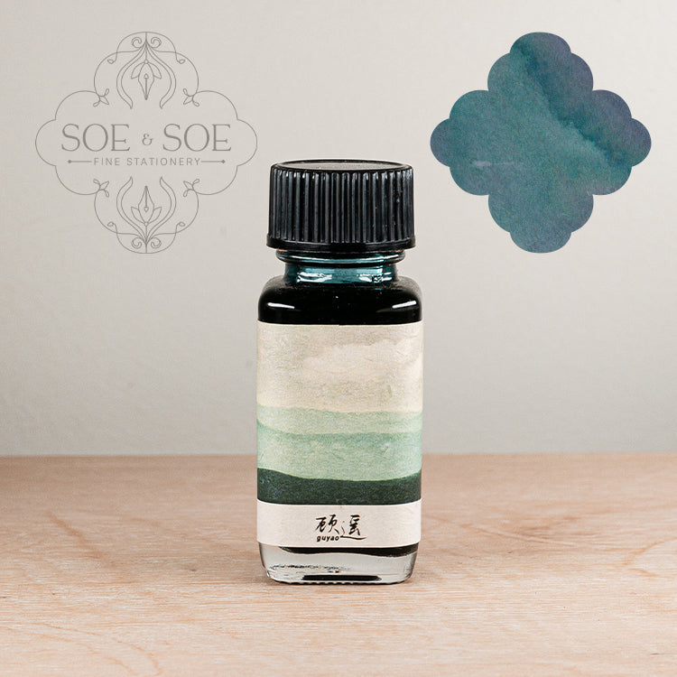 Distant Longing (Guyao)