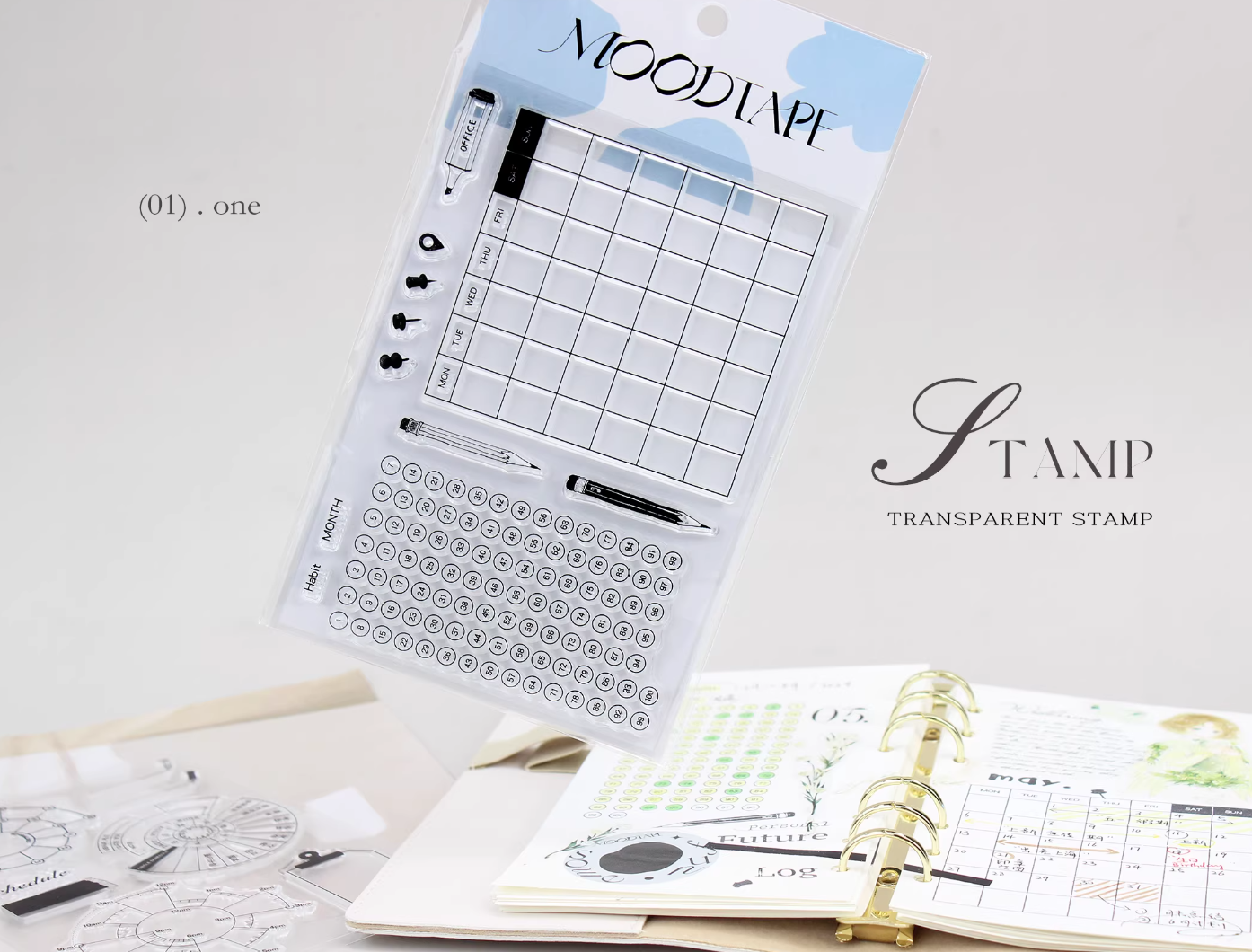 Habit Tracker Clear Stamp
