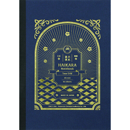 Guitar Taisho Roman High Colour A5 Notebook - 5mm Grid