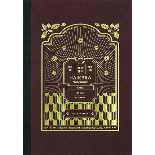 Guitar Taisho Roman High Colour A5 Notebook - Plain