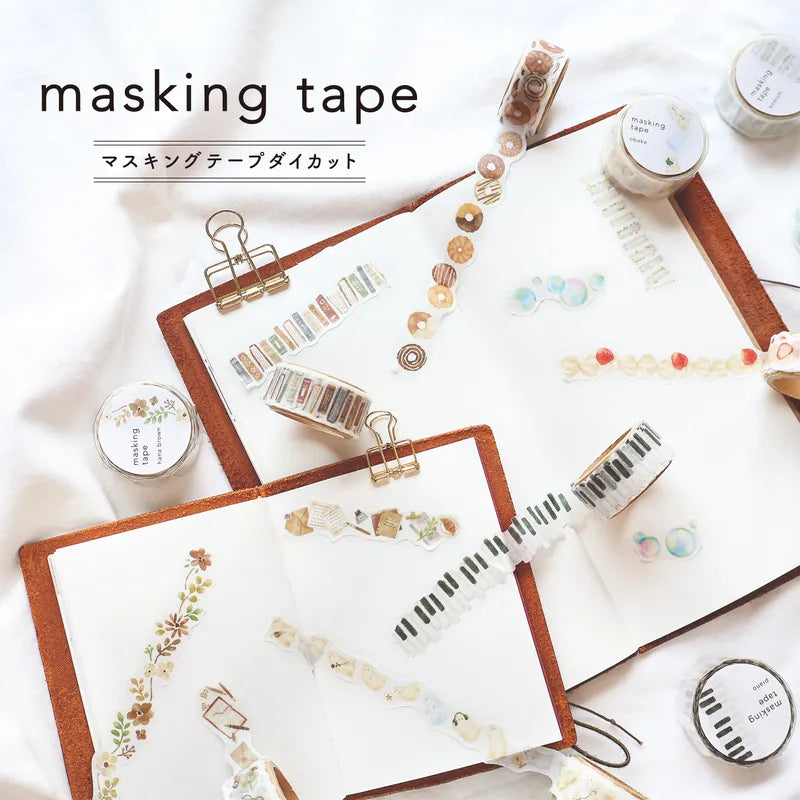 Hana Brown Die-Cut Masking Tape