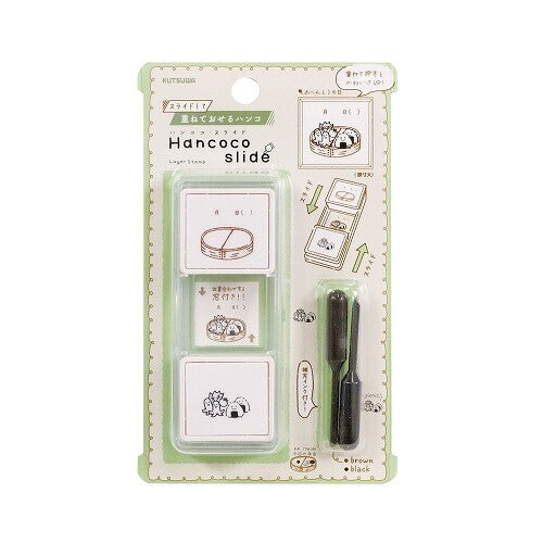 Hancoco Slide Stamp - Bento Day